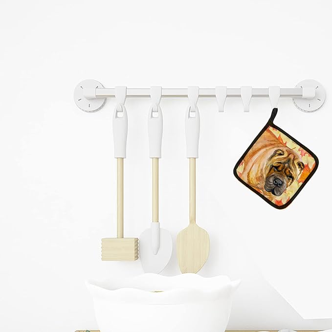Caroline's Treasures BB9922PTHD Shar Pei Fall Pair of Pot Holders, Yellow Kitchen Heat Resistant Pot Holders Sets Oven Hot Pads for Cooking Baking BBQ, 7 1/2 x 7 1/2