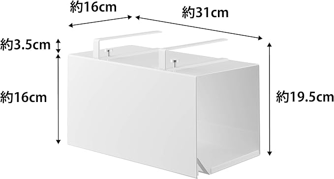 Yamazaki Industrial 3008 One-Handed Cut Under Cupboard Kitchen Paper Holder with Cover, Large, White, Approx. W 12.2 x D 6.3 x H 7.7 inches (31 x 16 x 19.5 cm), Tower Hygienic, Compatible with Large