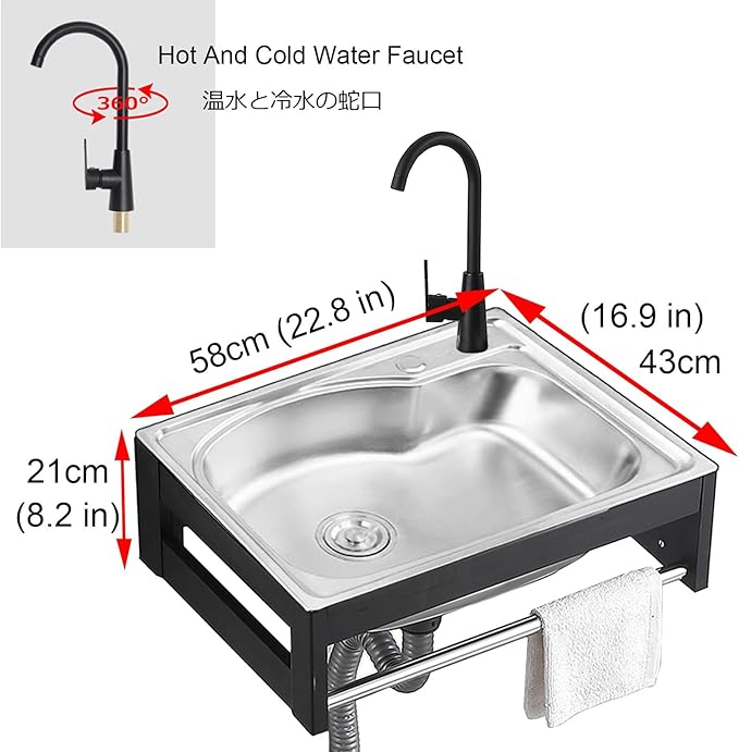 Stainless Steel Sink for Washing with Faucet, Commercial Wall Mount Hand Basin for Restaurant, Kitchen and Home, 1 Compartment, Outdoor Sink Indoor Laundry (580x430x210mm