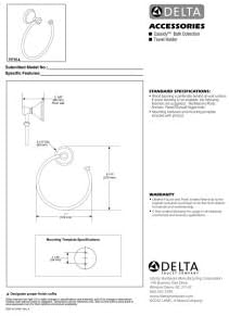 Delta Cassidy (1-Pack) Hand Towel Holder Venetian Bronze Towel Racks for Bathroom Wall Round Towel Ring Holder for Bath Towel Hanger for Kitchen, Bathroom Accessories 79746-RB