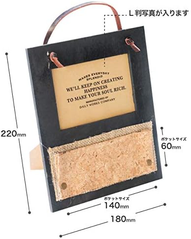 Heads DIP-WFR2 Heads Display Wood Frame, Black, 4 Pieces