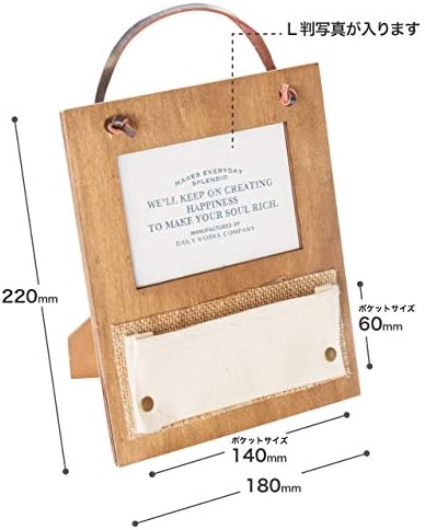 HEADS DIP-WFR1 HEADS DIP-WFR1 HEADS DIP-WFR1 Display Wood Frame Natural 4 Pieces