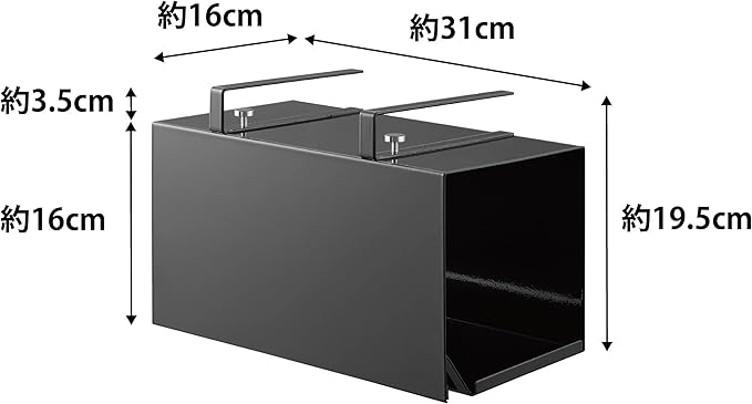 Yamazaki Industrial 3009 One-Handed Cut Under Cupboard Kitchen Paper Holder with Cover L, Black, Approx. W 12.2 x D 6.3 x H 7.7 inches (31 x 16 x 19.5 cm), Tower Hygienic, Compatible with Large Types