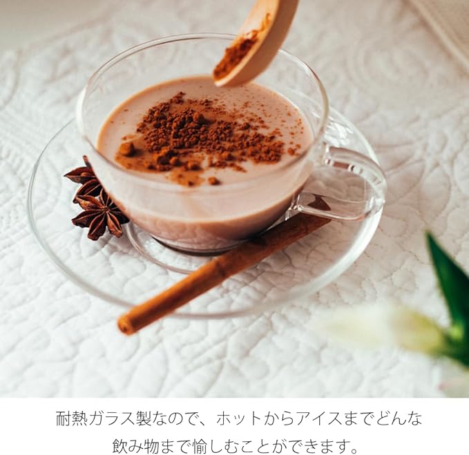 Hario Tea Cup and Saucer Set, 230ml