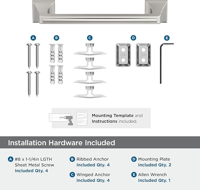 Amerock Mulholland Brushed Nickel 9 inch (229mm) Towel Bar, BH36025G10