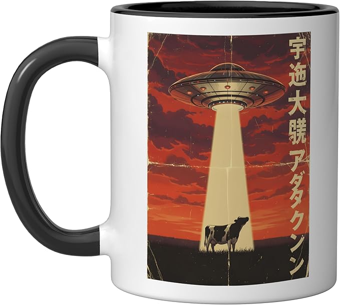 Retro UFO Abduction Cow Japanese Sci Fi Sunset Art Ceramic Mug, Black/White