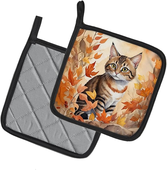 Caroline's Treasures Owyhee Bob Cat in Fall Leaves Pair of Pot Holders Kitchen Heat Resistant Pot Holders Sets Oven Hot Pads for Cooking Baking BBQ, 7 1/2 x 7 1/2