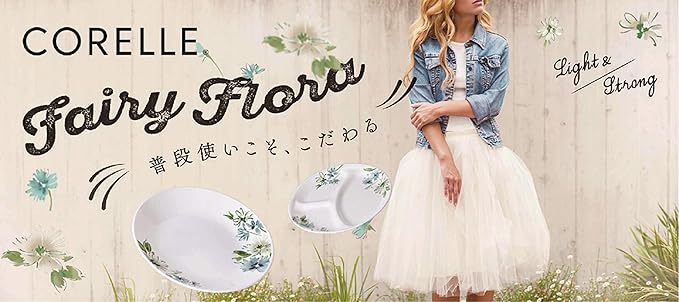 Corelle J106-FFA CP-9474 Small Plate, Plate, Shatter-Resistant, Lightweight, Microwave Safe, Oven Safe, Dishwasher Safe, Fairy Flora
