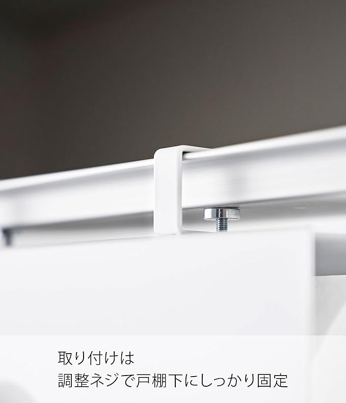 Yamazaki Industrial 3008 One-Handed Cut Under Cupboard Kitchen Paper Holder with Cover, Large, White, Approx. W 12.2 x D 6.3 x H 7.7 inches (31 x 16 x 19.5 cm), Tower Hygienic, Compatible with Large