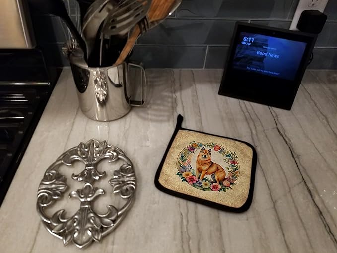 Caroline's Treasures Finnish Spitz and Flowers Pair of Pot Holders Kitchen Heat Resistant Pot Holders Sets Oven Hot Pads for Cooking Baking BBQ, 7 1/2 x 7 1/2