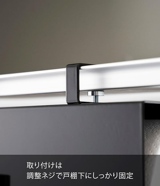 Yamazaki Industrial 3009 One-Handed Cut Under Cupboard Kitchen Paper Holder with Cover L, Black, Approx. W 12.2 x D 6.3 x H 7.7 inches (31 x 16 x 19.5 cm), Tower Hygienic, Compatible with Large Types