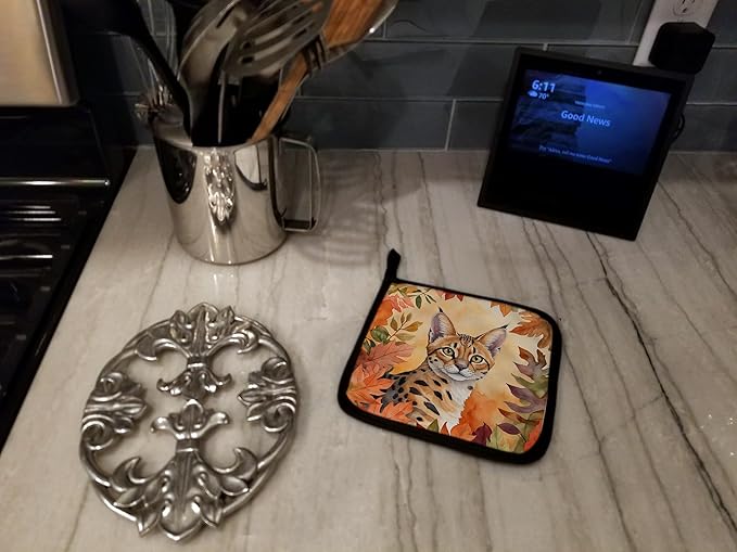Caroline's Treasures Serengeti Cat in Fall Leaves Pair of Pot Holders Kitchen Heat Resistant Pot Holders Sets Oven Hot Pads for Cooking Baking BBQ, 7 1/2 x 7 1/2