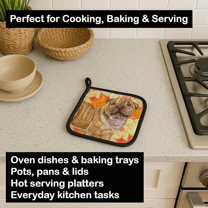 Caroline's Treasures BB9980PTHD Shar Pei Puppy Fall Pair of Pot Holders, Yellow Kitchen Heat Resistant Pot Holders Sets Oven Hot Pads for Cooking Baking BBQ, 7 1/2 x 7 1/2