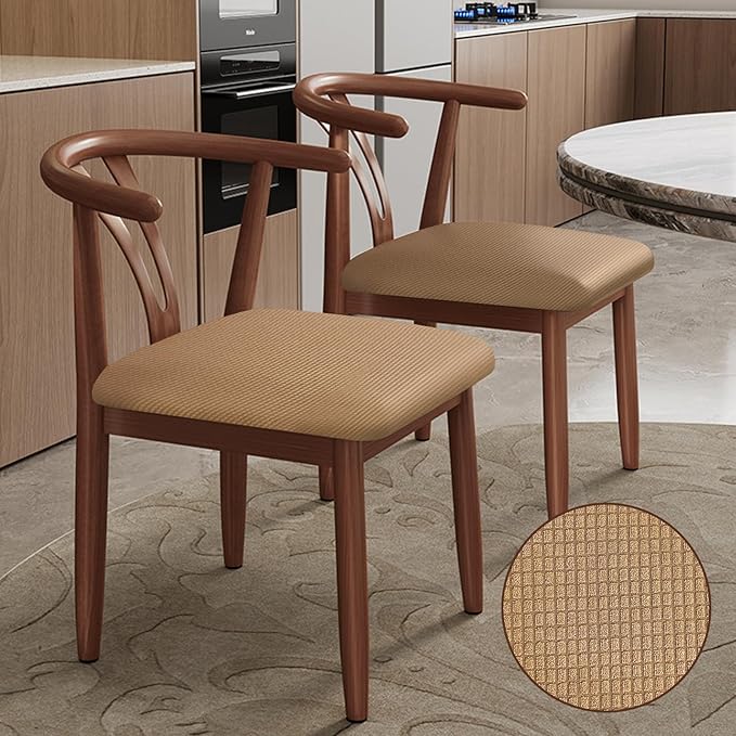 Newfashion Office Chair Seat Cover Universal Fit Stretch Washable Slipcover Protector for Desk Swivel Computer Chair (Camel)